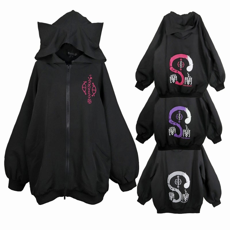 Deorart,ディオラート,地雷系,猫耳,ネコミミ,ケモミミ,パーカー,尻尾,猫柄,サイバー,サイバーパンク,妖怪,和装,ホラー,着物,振袖,闇,漢字,原宿系,ジャージ,V系,emo,punk,rock,harajyuku,メンズ,レディース,オーバーサイズ,大きいサイズ,ゴシック,モード,ファッション,服,通販