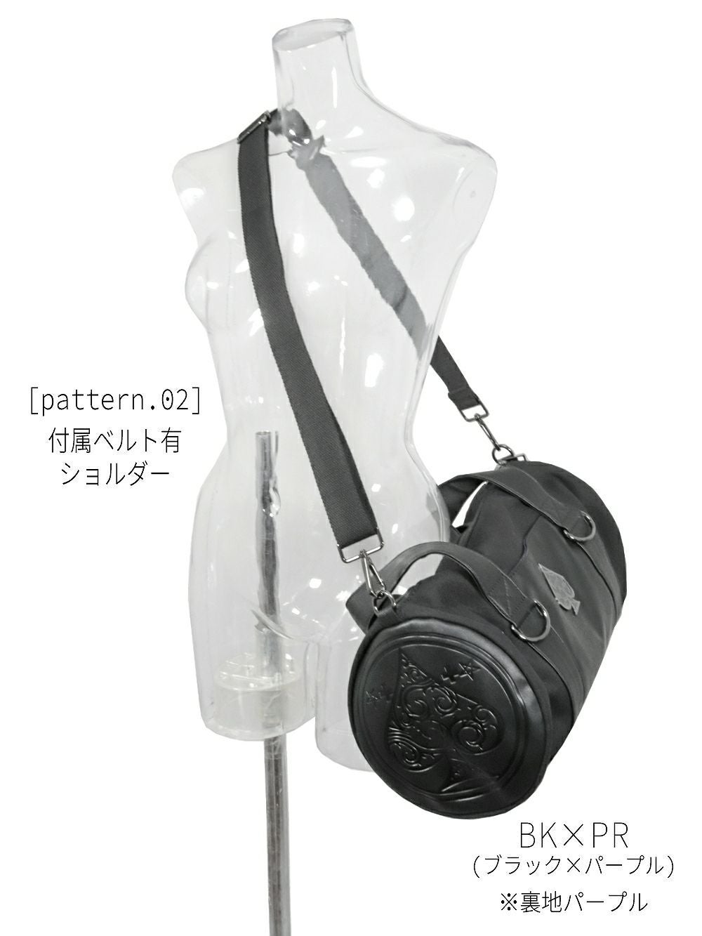 Deorart,ディオラート,魔法陣,ゴシック,ゴス,バッグ,ショルダーバッグ,肩掛け,かっこいい,メンズ,レディス,地雷系,悪魔,オカルト,パンクロック,Goth,emo punk,emo rock,bag,japan style,fashion,