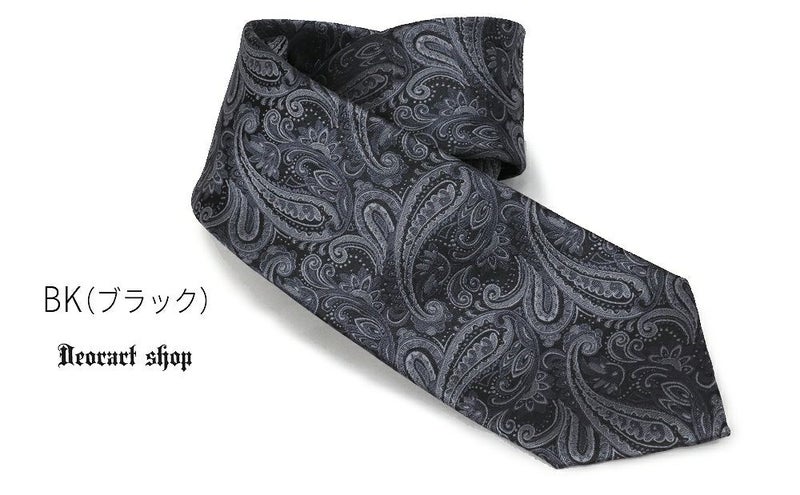 Deorart,ディオラート,ネクタイ,古着風,和柄,チャイナ柄,中華,和風,メンズ,レディス,ゴシックコーデ,マフィア,衣装,コスプレ,通販,