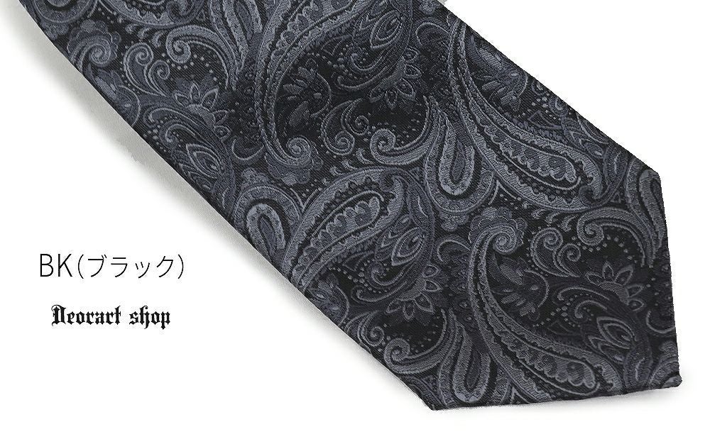Deorart,ディオラート,ネクタイ,古着風,和柄,チャイナ柄,中華,和風,メンズ,レディス,ゴシックコーデ,マフィア,衣装,コスプレ,通販,
