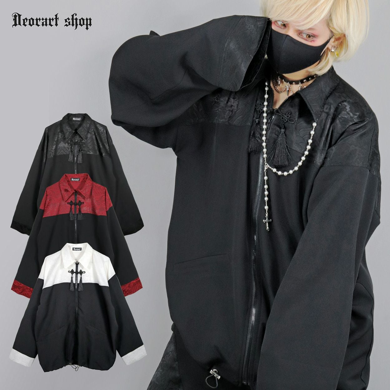 Deorart Shop ディオラートショップ[公式] 新作アイテム一覧