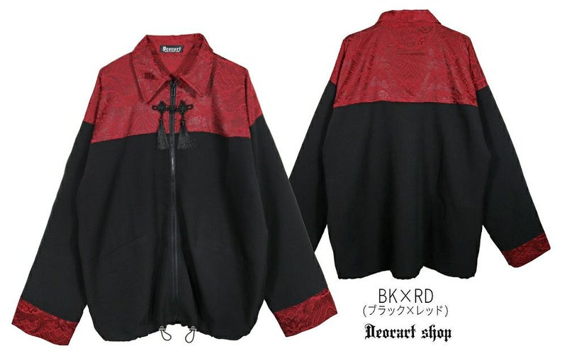 Deorart,ディオラート,モード,ゴシック,中華柄,新中式,チャイナコーデ,サイバー,セットアップ,シャツ,ジャケット,ハロウィン,ファッション,和装,妖怪,着物風,V系,ヴィジュアル系,大人,ライブ,ファッション,衣装,メンズ,レディス