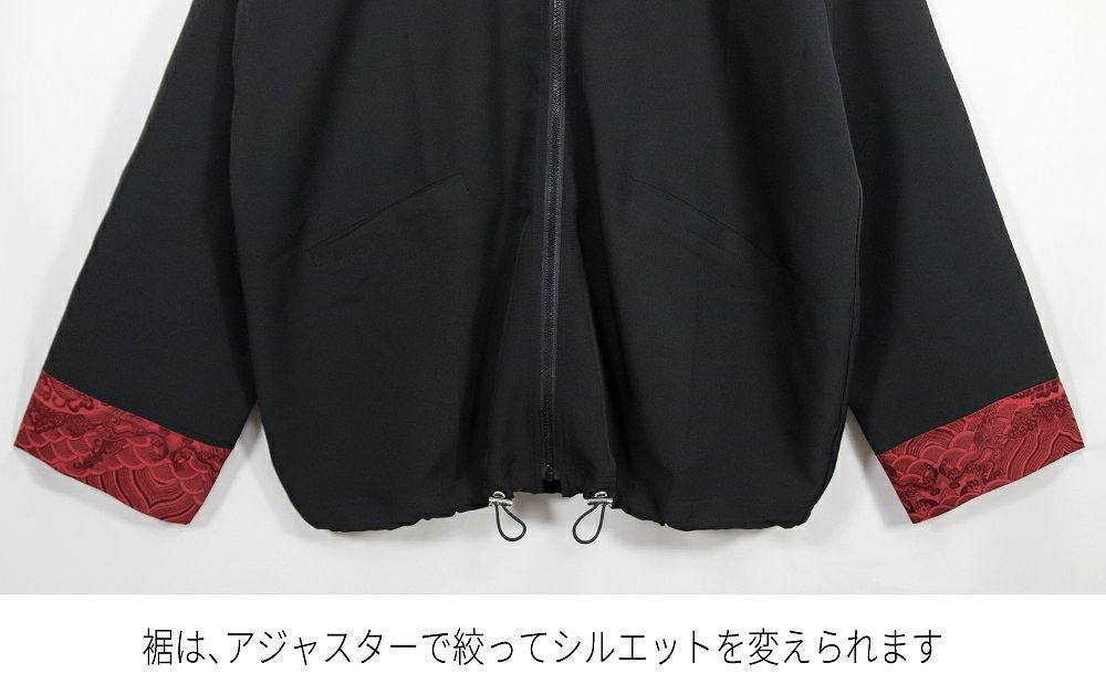 DRT2872 [GOTH CHINA] 中華柄 切替え BIGシャツジャケット | Deorart shop