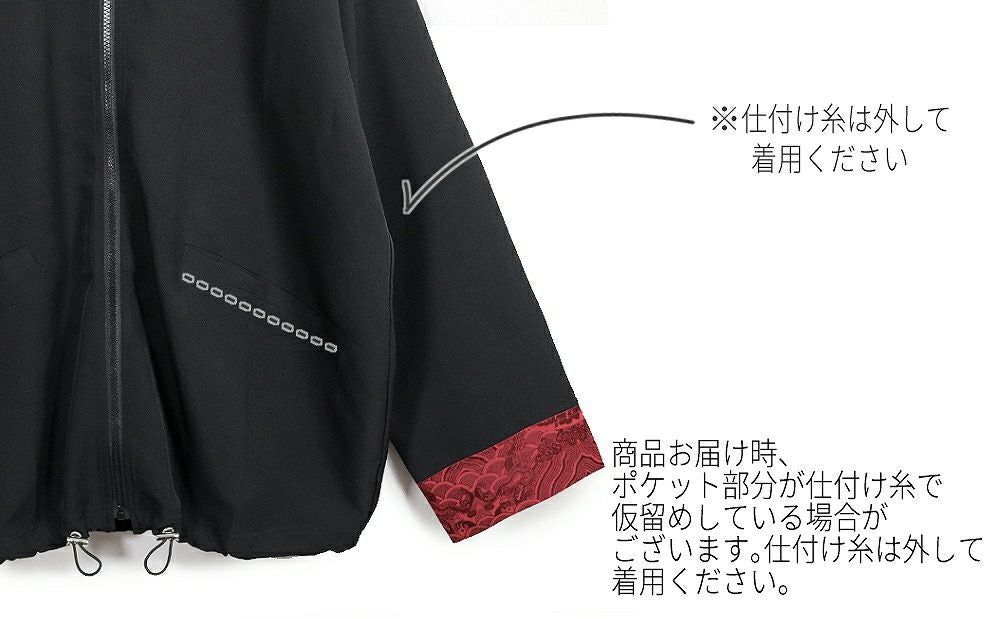 Deorart,ディオラート,モード,ゴシック,中華柄,新中式,チャイナコーデ,サイバー,セットアップ,シャツ,ジャケット,ハロウィン,ファッション,和装,妖怪,着物風,V系,ヴィジュアル系,大人,ライブ,ファッション,衣装,メンズ,レディス