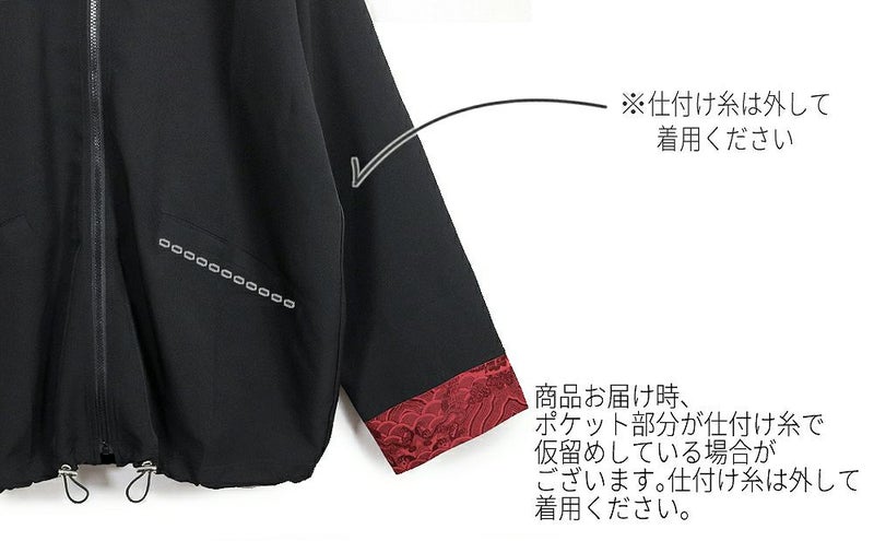 Deorart,ディオラート,モード,ゴシック,中華柄,新中式,チャイナコーデ,サイバー,セットアップ,シャツ,ジャケット,ハロウィン,ファッション,和装,妖怪,着物風,V系,ヴィジュアル系,大人,ライブ,ファッション,衣装,メンズ,レディス