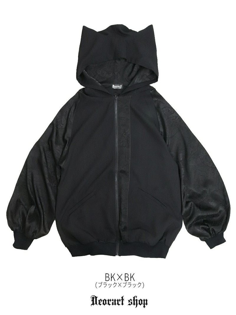 Deorart,ディオラート,モード,ゴシック,中華柄,ネコミミフード,猫耳,パーカー,サイバー,セットアップ,ハロウィン,ファッション,和装,妖怪,着物風,V系,ヴィジュアル系,大人,ライブ,ファッション,衣装,メンズ,レディス,通販,Vkei,anime,goth,emo,fashion,japan,kimono,Jrock