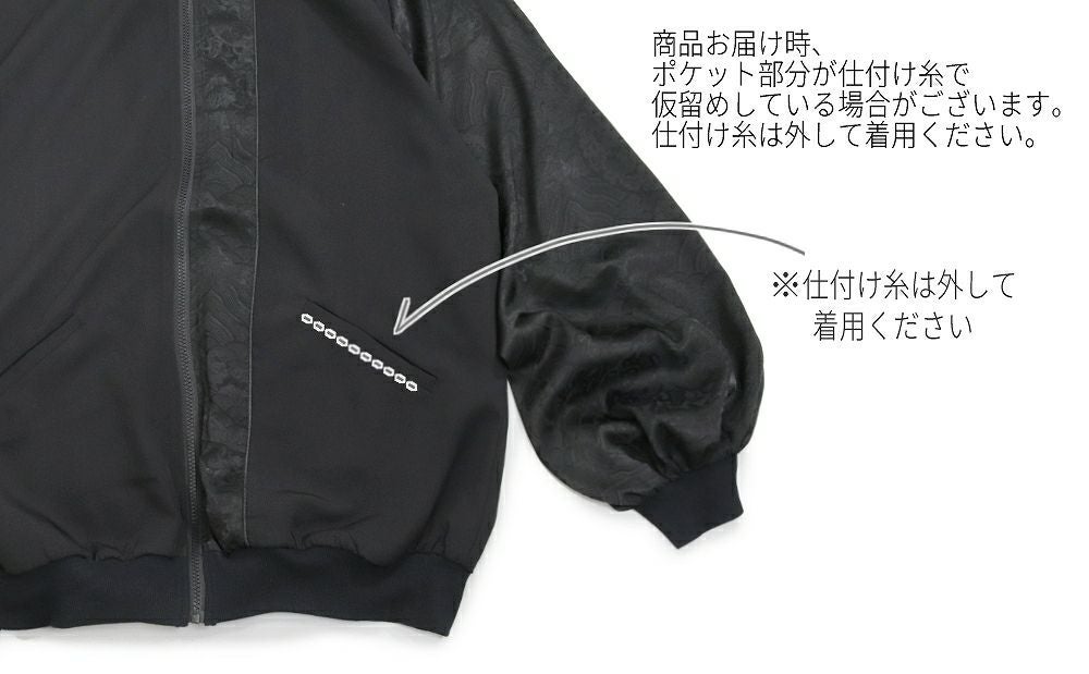 Deorart,ディオラート,モード,ゴシック,中華柄,ネコミミフード,猫耳,パーカー,サイバー,セットアップ,ハロウィン,ファッション,和装,妖怪,着物風,V系,ヴィジュアル系,大人,ライブ,ファッション,衣装,メンズ,レディス,通販,Vkei,anime,goth,emo,fashion,japan,kimono,Jrock