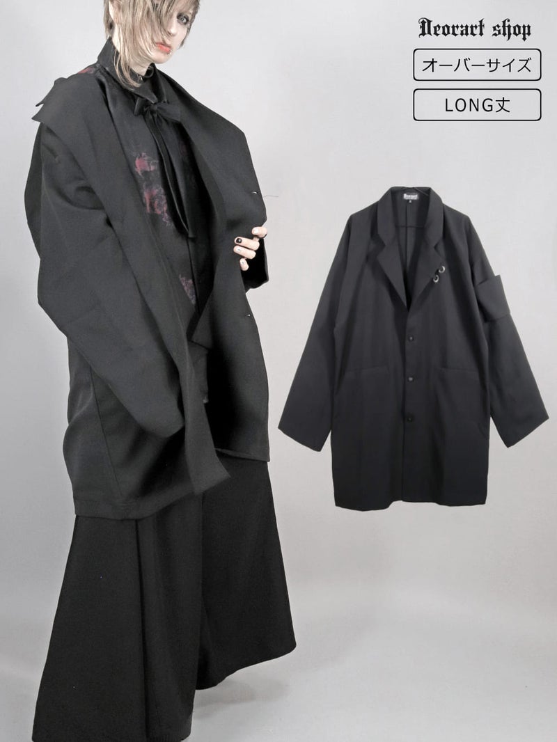 Deorart,ディオラート,モード,ゴシック,ジャケット,カーディガン,ジャージ,オーバーサイズ,メンズ,レディス,20代,30代40代,V系,モード,バンギャ,ヴィジュアル系,地雷系,大きいサイズ,ブランド,,通販,Vkei,anime,goth,emo,fashion,japan,kimono,Jrock