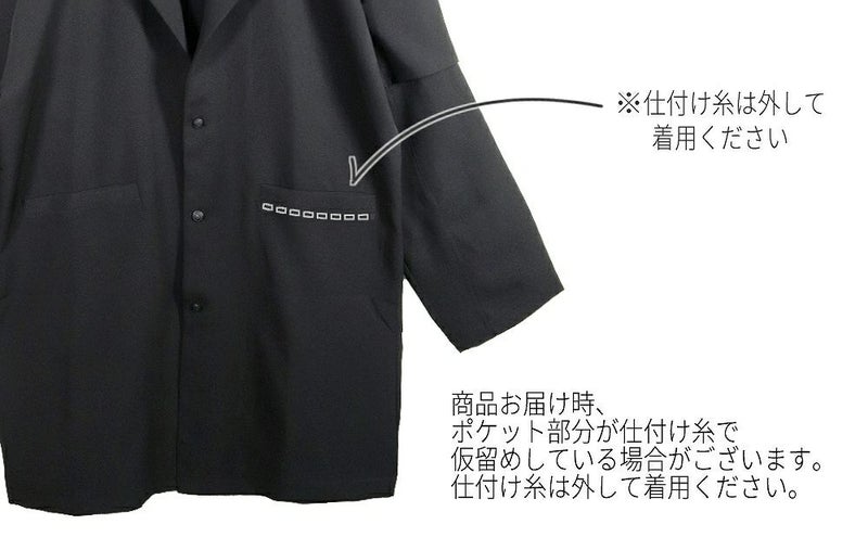 Deorart,ディオラート,モード,ゴシック,ジャケット,カーディガン,ジャージ,オーバーサイズ,メンズ,レディス,20代,30代40代,V系,モード,バンギャ,ヴィジュアル系,地雷系,大きいサイズ,ブランド,,通販,Vkei,anime,goth,emo,fashion,japan,kimono,Jrock