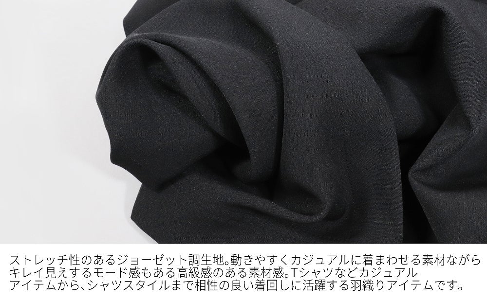 Deorart,ディオラート,モード,ゴシック,ジャケット,カーディガン,ジャージ,オーバーサイズ,メンズ,レディス,20代,30代40代,V系,モード,バンギャ,ヴィジュアル系,地雷系,大きいサイズ,ブランド,,通販,Vkei,anime,goth,emo,fashion,japan,kimono,Jrock