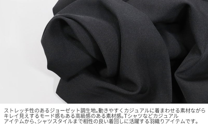 Deorart,ディオラート,モード,ゴシック,ジャケット,カーディガン,ジャージ,オーバーサイズ,メンズ,レディス,20代,30代40代,V系,モード,バンギャ,ヴィジュアル系,地雷系,大きいサイズ,ブランド,,通販,Vkei,anime,goth,emo,fashion,japan,kimono,Jrock