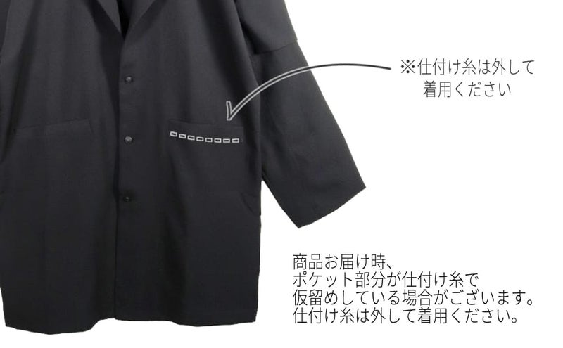 Deorart,ディオラート,モード,ゴシック,ジャケット,カーディガン,ジャージ,オーバーサイズ,メンズ,レディス,20代,30代40代,V系,モード,バンギャ,ヴィジュアル系,地雷系,大きいサイズ,ブランド,,通販,Vkei,anime,goth,emo,fashion,japan,kimono,Jrock