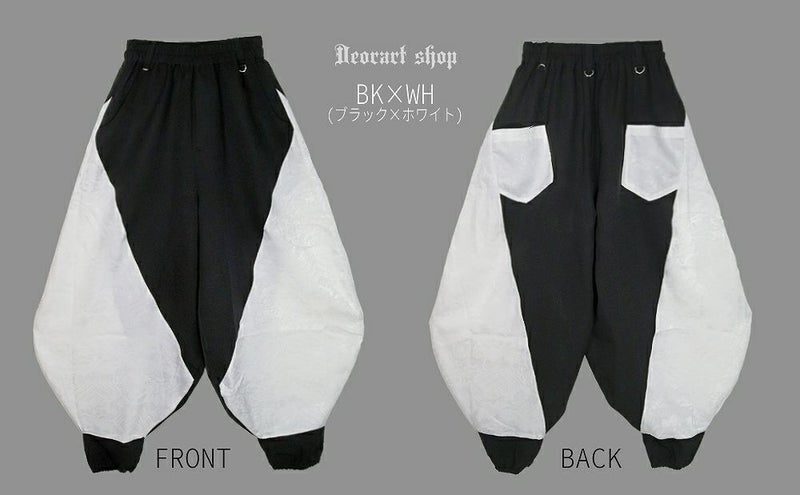 Deorart,ディオラート,モード,ゴシック,中華柄,新中式,チャイナコーデ,サイバー,セットアップ,パンツ,バルーンパンツ,カンフーパンツ,ランタンパンツ,ファッション,和装,妖怪,着物風,V系,ヴィジュアル系,大人,ライブ,ファッション,衣装,メンズ,レディス,通販,Vkei,anime,goth,emo,fashion,japan,kimono,Jrock