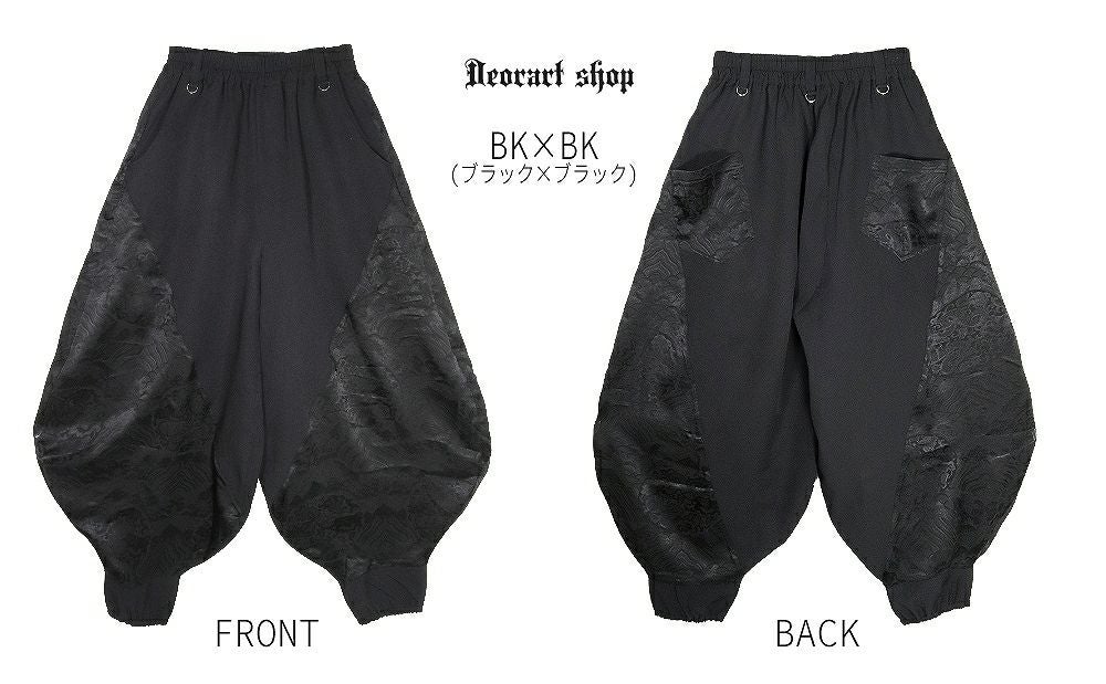 Deorart,ディオラート,モード,ゴシック,中華柄,新中式,チャイナコーデ,サイバー,セットアップ,パンツ,バルーンパンツ,カンフーパンツ,ランタンパンツ,ファッション,和装,妖怪,着物風,V系,ヴィジュアル系,大人,ライブ,ファッション,衣装,メンズ,レディス,通販,Vkei,anime,goth,emo,fashion,japan,kimono,Jrock