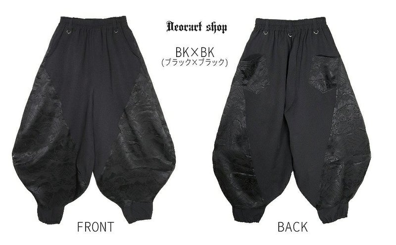 Deorart,ディオラート,モード,ゴシック,中華柄,新中式,チャイナコーデ,サイバー,セットアップ,パンツ,バルーンパンツ,カンフーパンツ,ランタンパンツ,ファッション,和装,妖怪,着物風,V系,ヴィジュアル系,大人,ライブ,ファッション,衣装,メンズ,レディス,通販,Vkei,anime,goth,emo,fashion,japan,kimono,Jrock
