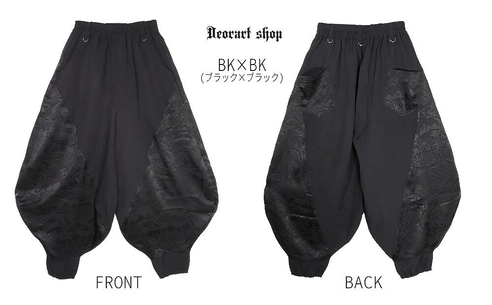 Deorart,ディオラート,モード,ゴシック,中華柄,新中式,チャイナコーデ,サイバー,セットアップ,パンツ,バルーンパンツ,カンフーパンツ,ランタンパンツ,ファッション,和装,妖怪,着物風,V系,ヴィジュアル系,大人,ライブ,ファッション,衣装,メンズ,レディス,通販,Vkei,anime,goth,emo,fashion,japan,kimono,Jrock