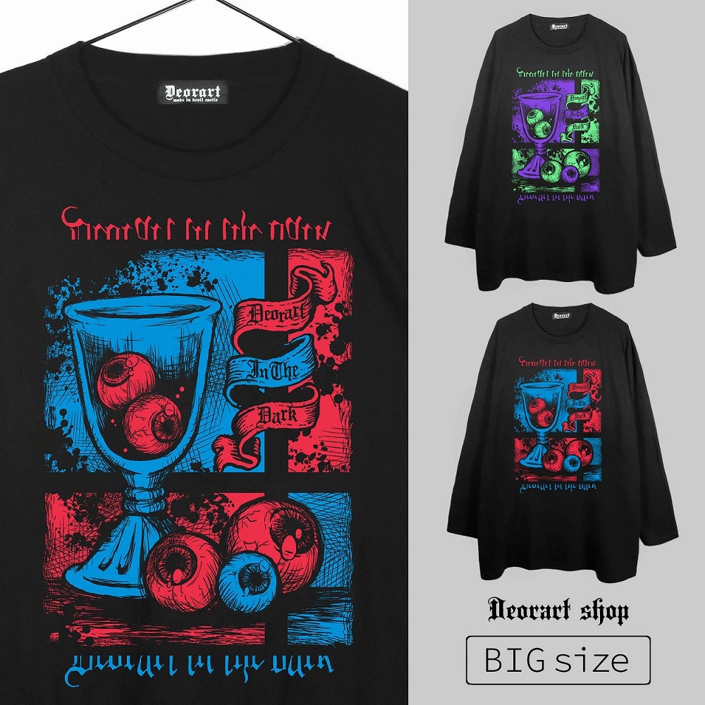 商品一覧 | Deorart shop