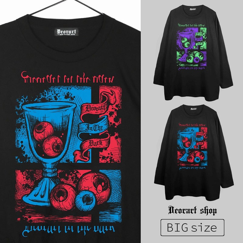 Deorart,ディオラート,通販,ゴシック,オカルト,Tシャツ,ロンT,目玉,眼球,ゴスパン,ホラー,地雷系,オーバーサイズ,ビッグT,メンズ,レディス,通販,ファッション,サブカル,ブランド