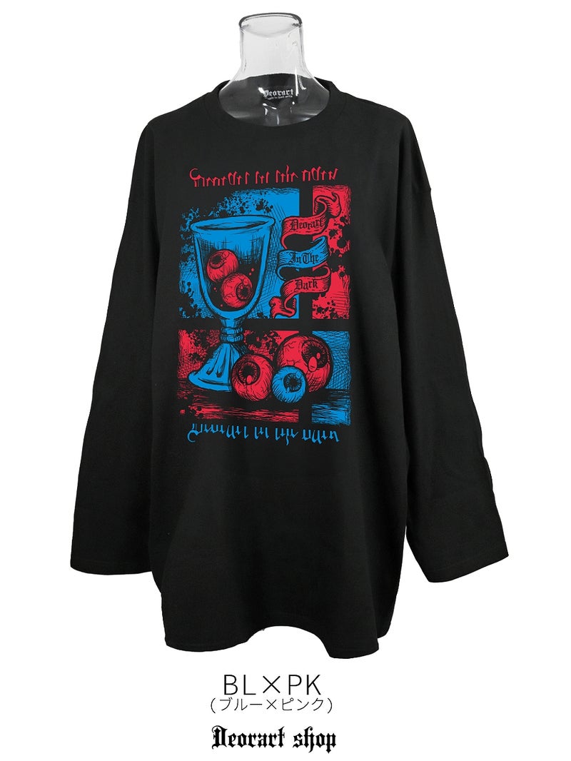 Deorart,ディオラート,通販,ゴシック,オカルト,Tシャツ,ロンT,目玉,眼球,ゴスパン,ホラー,地雷系,オーバーサイズ,ビッグT,メンズ,レディス,通販,ファッション,サブカル,ブランド