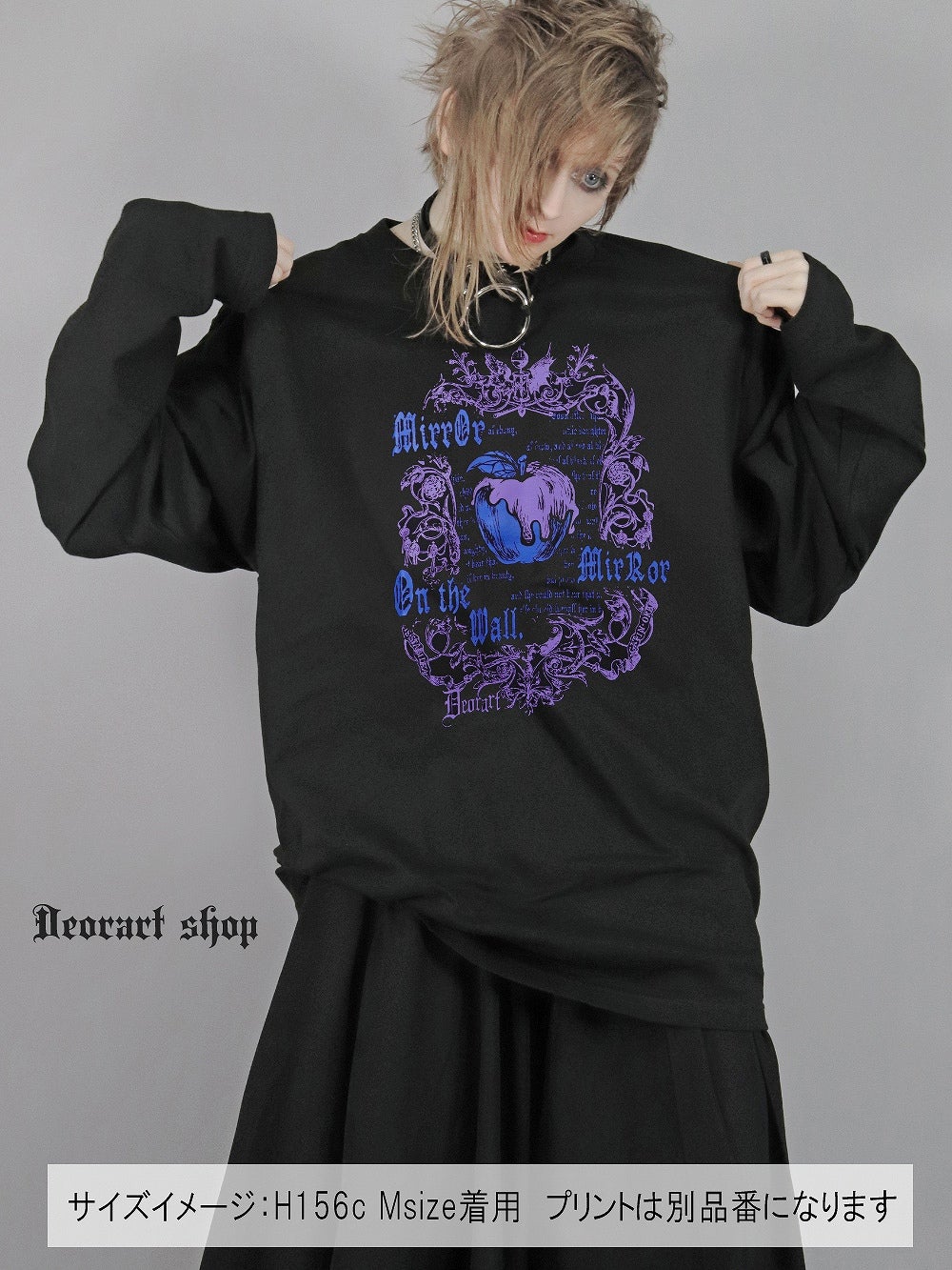 Deorart,ディオラート,通販,ゴシック,オカルト,Tシャツ,ロンT,目玉,眼球,ゴスパン,ホラー,地雷系,オーバーサイズ,ビッグT,メンズ,レディス,通販,ファッション,サブカル,ブランド