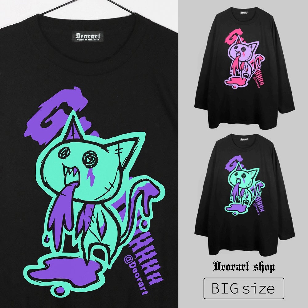Deorart,ディオラート,通販,ゴシック,猫,キャラクター,Tシャツ,酒,病み,NECOLA,ネコラ,地雷系,オーバーサイズ,ビッグT,メンズ,レディス,通販,ファッション,サブカル,ブランド