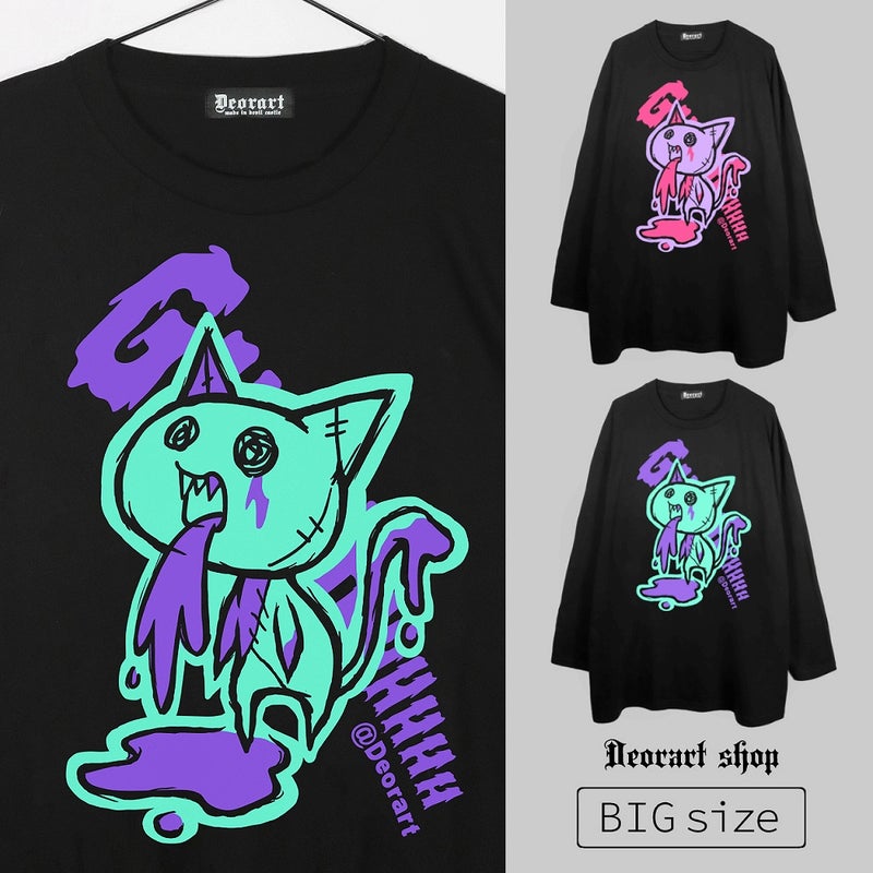 Deorart,ディオラート,通販,ゴシック,猫,キャラクター,Tシャツ,酒,病み,NECOLA,ネコラ,地雷系,オーバーサイズ,ビッグT,メンズ,レディス,通販,ファッション,サブカル,ブランド