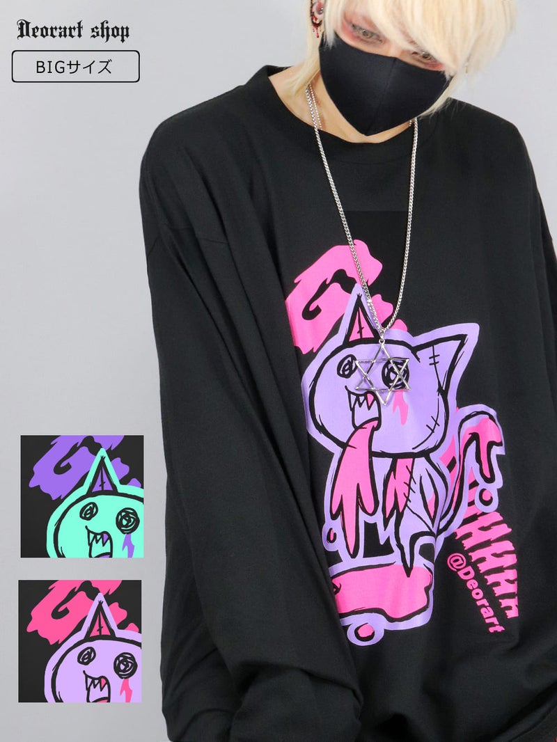 Deorart,ディオラート,通販,ゴシック,猫,キャラクター,Tシャツ,酒,病み,NECOLA,ネコラ,地雷系,オーバーサイズ,ビッグT,メンズ,レディス,通販,ファッション,サブカル,ブランド