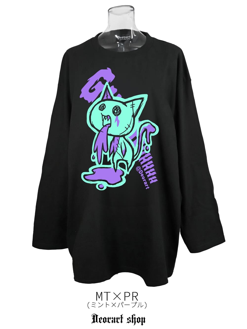 Deorart,ディオラート,通販,ゴシック,猫,キャラクター,Tシャツ,酒,病み,NECOLA,ネコラ,地雷系,オーバーサイズ,ビッグT,メンズ,レディス,通販,ファッション,サブカル,ブランド