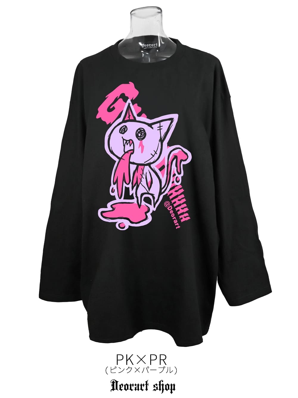 Deorart,ディオラート,通販,ゴシック,猫,キャラクター,Tシャツ,酒,病み,NECOLA,ネコラ,地雷系,オーバーサイズ,ビッグT,メンズ,レディス,通販,ファッション,サブカル,ブランド