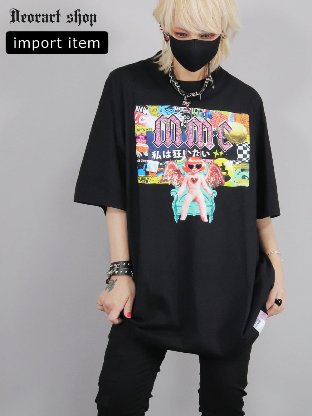 IPT005 オーバーサイズTシャツ [i want to crazy] | Deorart shop