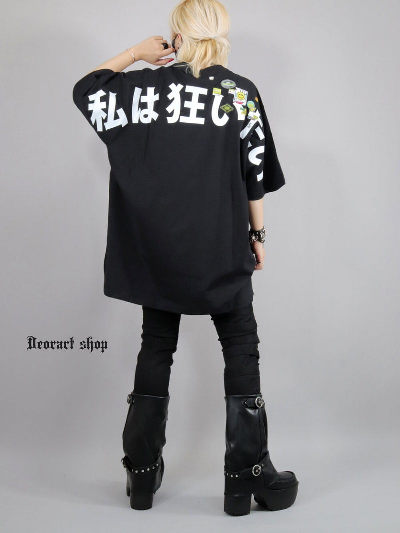 Deorart,ディオラート,通販,Y2K,Tシャツ,オーバーサイズ,BIGサイズ,古着,ヴィンテージ,日本未発売,サイバーポップ,サイバーファッション,ゴス,ゴシック,レトロゲーム,ピコピコ,平成レトロ,メンズ,レディス,V系,emo,punk,cyber,japan,fashion,rock,harajyuku,大きいサイズ,モード,服