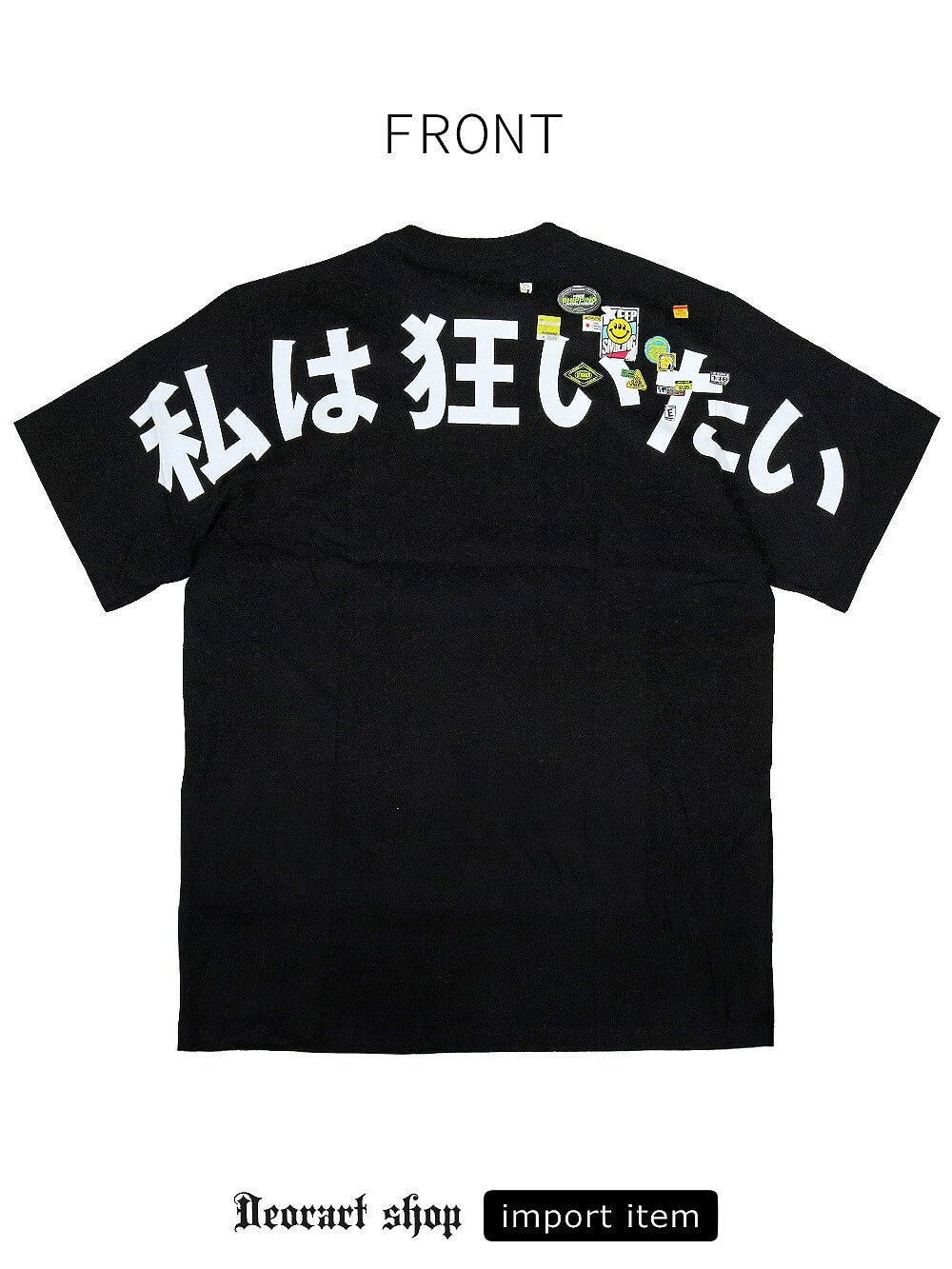 Deorart,ディオラート,通販,Y2K,Tシャツ,オーバーサイズ,BIGサイズ,古着,ヴィンテージ,日本未発売,サイバーポップ,サイバーファッション,ゴス,ゴシック,レトロゲーム,ピコピコ,平成レトロ,メンズ,レディス,V系,emo,punk,cyber,japan,fashion,rock,harajyuku,大きいサイズ,モード,服