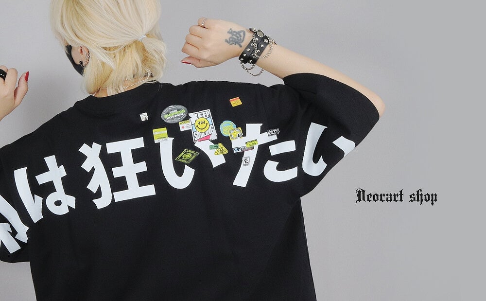 Deorart,ディオラート,通販,Y2K,Tシャツ,オーバーサイズ,BIGサイズ,古着,ヴィンテージ,日本未発売,サイバーポップ,サイバーファッション,ゴス,ゴシック,レトロゲーム,ピコピコ,平成レトロ,メンズ,レディス,V系,emo,punk,cyber,japan,fashion,rock,harajyuku,大きいサイズ,モード,服