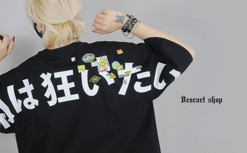 Deorart,ディオラート,通販,Y2K,Tシャツ,オーバーサイズ,BIGサイズ,古着,ヴィンテージ,日本未発売,サイバーポップ,サイバーファッション,ゴス,ゴシック,レトロゲーム,ピコピコ,平成レトロ,メンズ,レディス,V系,emo,punk,cyber,japan,fashion,rock,harajyuku,大きいサイズ,モード,服