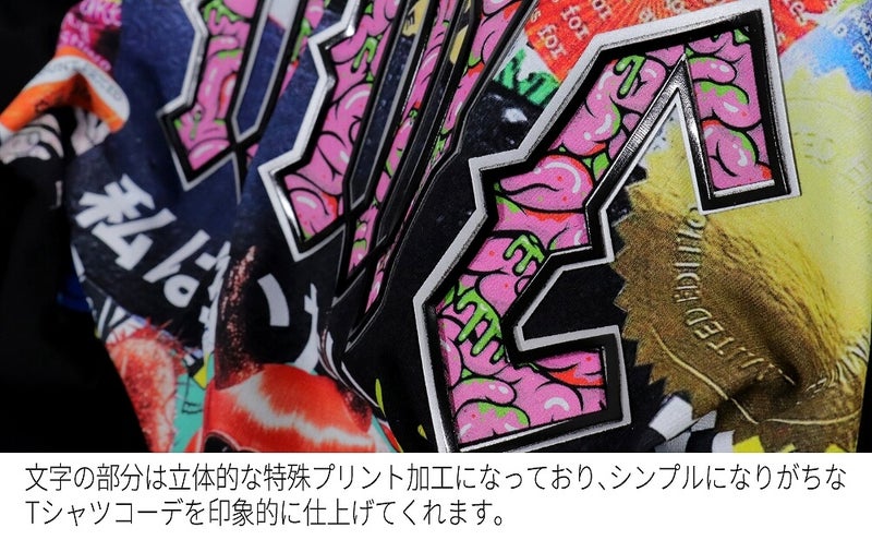 Deorart,ディオラート,通販,Y2K,Tシャツ,オーバーサイズ,BIGサイズ,古着,ヴィンテージ,日本未発売,サイバーポップ,サイバーファッション,ゴス,ゴシック,レトロゲーム,ピコピコ,平成レトロ,メンズ,レディス,V系,emo,punk,cyber,japan,fashion,rock,harajyuku,大きいサイズ,モード,服