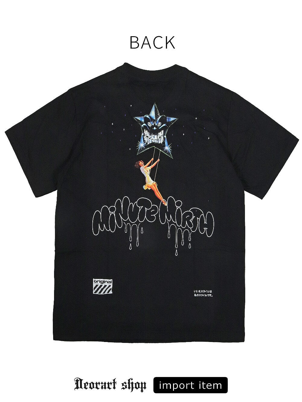 Deorart,ディオラート,通販,Y2K,Tシャツ,オーバーサイズ,BIGサイズ,古着,ヴィンテージ,日本未発売,サイバーポップ,サイバーファッション,ゴス,ゴシック,レトロゲーム,ピコピコ,平成レトロ,メンズ,レディス,V系,emo,punk,cyber,japan,fashion,rock,harajyuku,大きいサイズ,モード,服