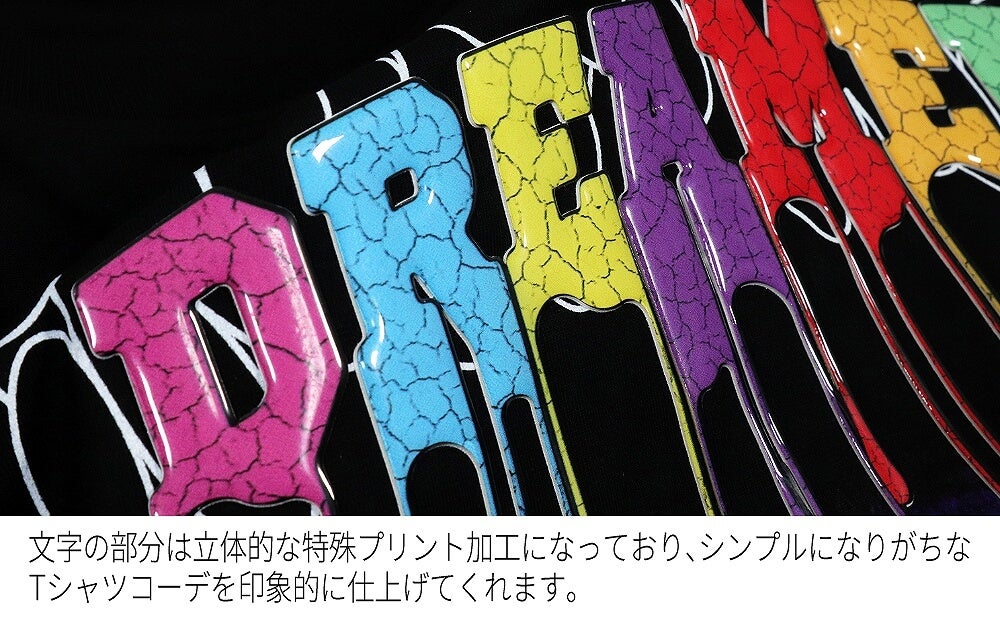 Deorart,ディオラート,通販,Y2K,Tシャツ,オーバーサイズ,BIGサイズ,古着,ヴィンテージ,日本未発売,サイバーポップ,サイバーファッション,ゴス,ゴシック,レトロゲーム,ピコピコ,平成レトロ,メンズ,レディス,V系,emo,punk,cyber,japan,fashion,rock,harajyuku,大きいサイズ,モード,服