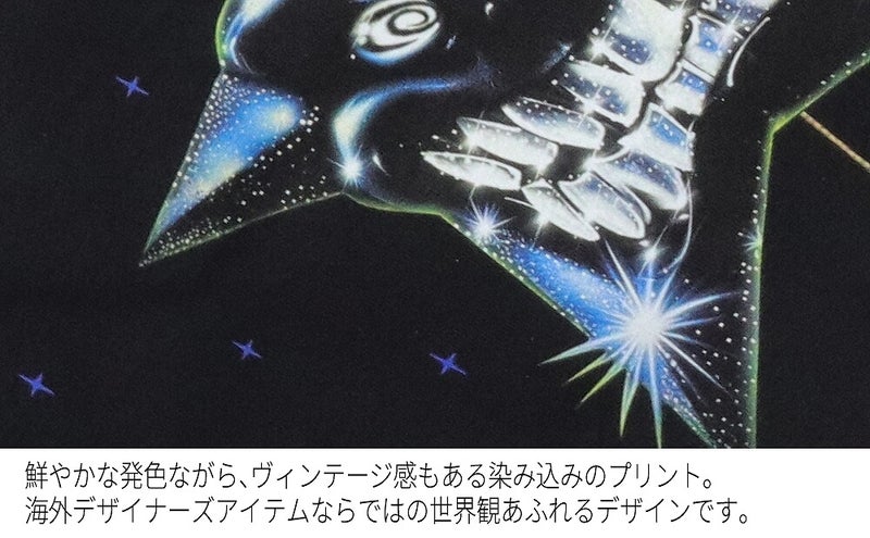 Deorart,ディオラート,通販,Y2K,Tシャツ,オーバーサイズ,BIGサイズ,古着,ヴィンテージ,日本未発売,サイバーポップ,サイバーファッション,ゴス,ゴシック,レトロゲーム,ピコピコ,平成レトロ,メンズ,レディス,V系,emo,punk,cyber,japan,fashion,rock,harajyuku,大きいサイズ,モード,服