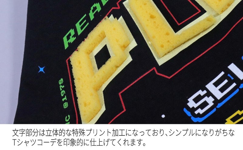 Deorart,ディオラート,通販,レトロ,Y2K,ファッション,Tシャツ,オーバーサイズ,BIGサイズ,古着,ヴィンテージ,日本未発売,サイバーポップ,サイバーファッション,ゴス,ゴシック,レトロゲーム,ピコピコ,平成レトロ,メンズ,レディス,V系,emo,punk,cyber,japan,fashion,rock,harajyuku,大きいサイズ,モード,服