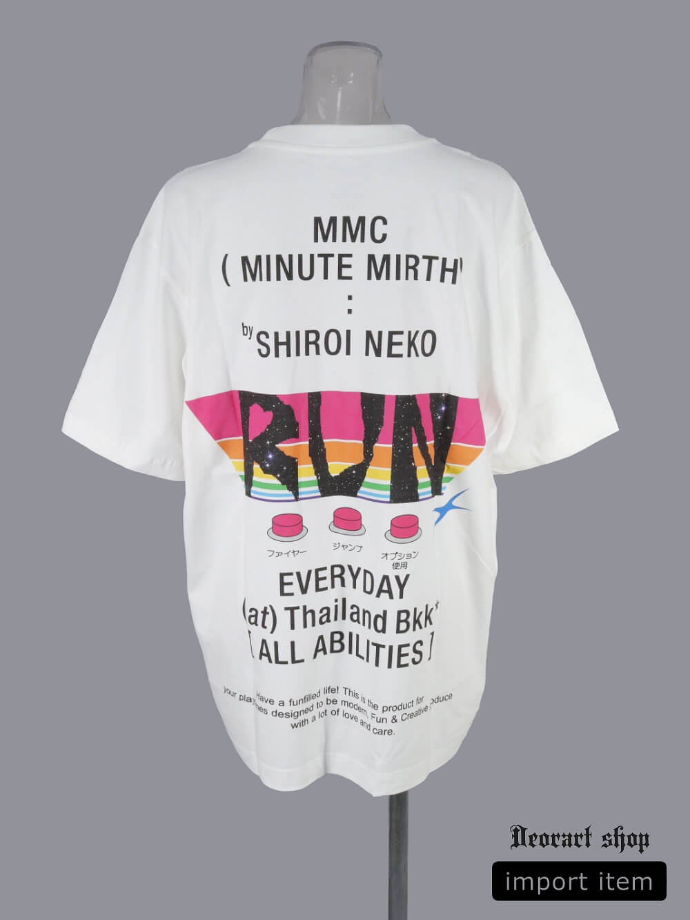 Deorart,ディオラート,通販,レトロ,Y2K,ファッション,Tシャツ,オーバーサイズ,BIGサイズ,古着,ヴィンテージ,日本未発売,サイバーポップ,サイバーファッション,ゴス,ゴシック,レトロゲーム,ピコピコ,平成レトロ,メンズ,レディス,V系,emo,punk,cyber,japan,fashion,rock,harajyuku,大きいサイズ,モード,服