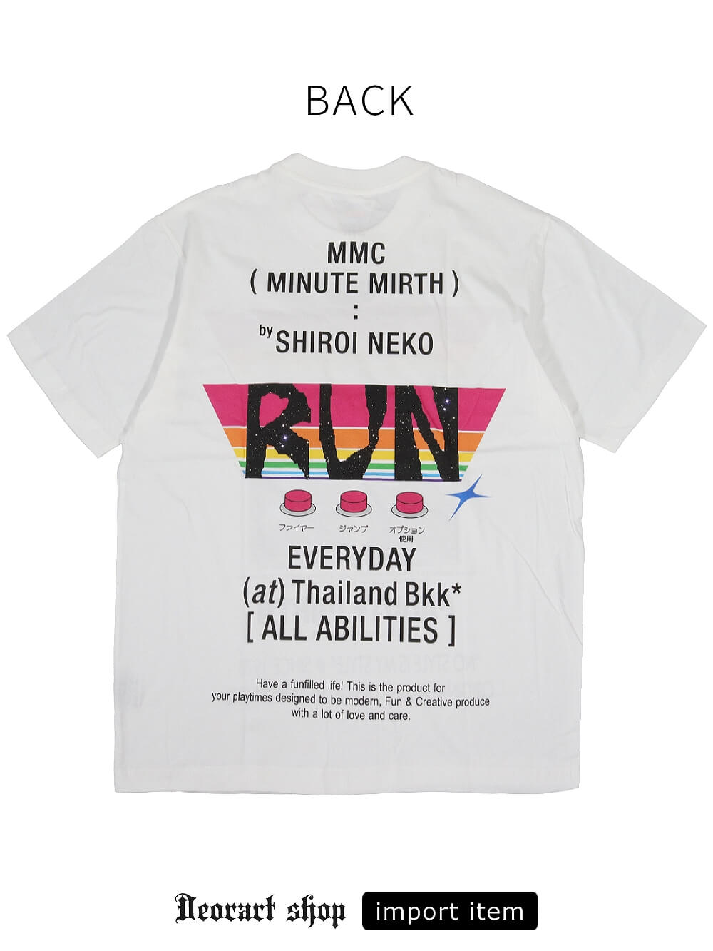 Deorart,ディオラート,通販,レトロ,Y2K,ファッション,Tシャツ,オーバーサイズ,BIGサイズ,古着,ヴィンテージ,日本未発売,サイバーポップ,サイバーファッション,ゴス,ゴシック,レトロゲーム,ピコピコ,平成レトロ,メンズ,レディス,V系,emo,punk,cyber,japan,fashion,rock,harajyuku,大きいサイズ,モード,服