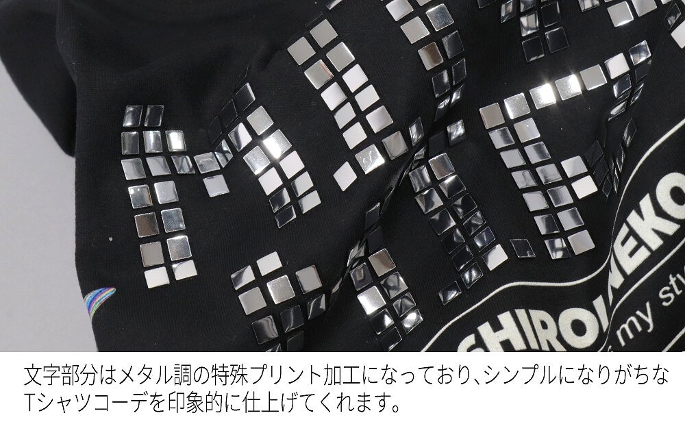 Deorart,ディオラート,通販,レトロ,Y2K,ファッション,Tシャツ,オーバーサイズ,BIGサイズ,古着,ヴィンテージ,日本未発売,サイバーポップ,サイバーファッション,ゴス,ゴシック,レトロゲーム,ピコピコ,平成レトロ,メンズ,レディス,V系,emo,punk,cyber,japan,fashion,rock,harajyuku,大きいサイズ,モード,服