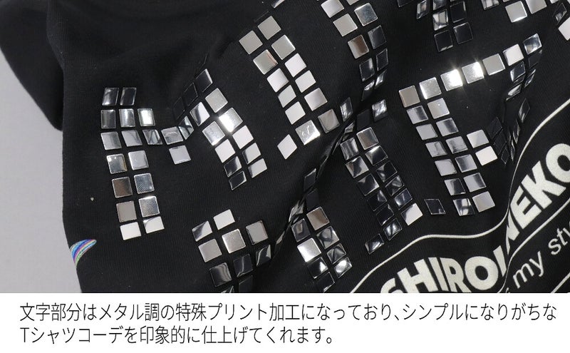 Deorart,ディオラート,通販,レトロ,Y2K,ファッション,Tシャツ,オーバーサイズ,BIGサイズ,古着,ヴィンテージ,日本未発売,サイバーポップ,サイバーファッション,ゴス,ゴシック,レトロゲーム,ピコピコ,平成レトロ,メンズ,レディス,V系,emo,punk,cyber,japan,fashion,rock,harajyuku,大きいサイズ,モード,服