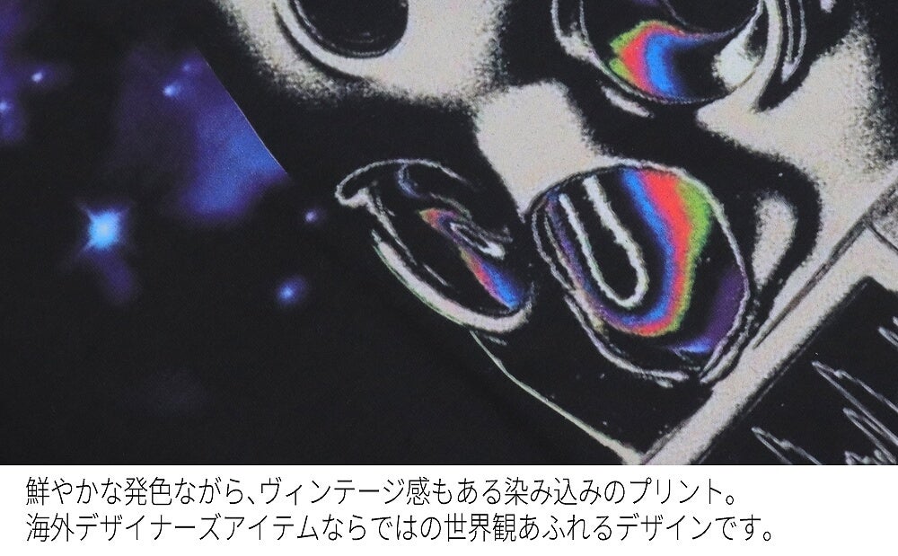 Deorart,ディオラート,通販,レトロ,Y2K,ファッション,Tシャツ,オーバーサイズ,BIGサイズ,古着,ヴィンテージ,日本未発売,サイバーポップ,サイバーファッション,ゴス,ゴシック,レトロゲーム,ピコピコ,平成レトロ,メンズ,レディス,V系,emo,punk,cyber,japan,fashion,rock,harajyuku,大きいサイズ,モード,服