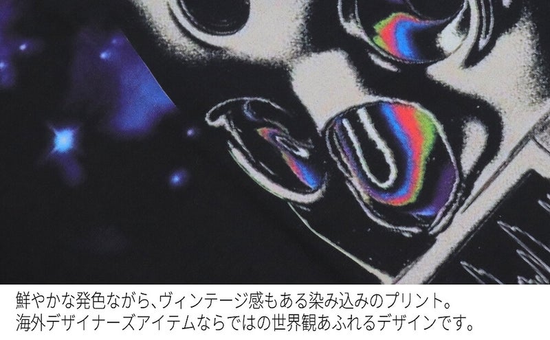 Deorart,ディオラート,通販,レトロ,Y2K,ファッション,Tシャツ,オーバーサイズ,BIGサイズ,古着,ヴィンテージ,日本未発売,サイバーポップ,サイバーファッション,ゴス,ゴシック,レトロゲーム,ピコピコ,平成レトロ,メンズ,レディス,V系,emo,punk,cyber,japan,fashion,rock,harajyuku,大きいサイズ,モード,服