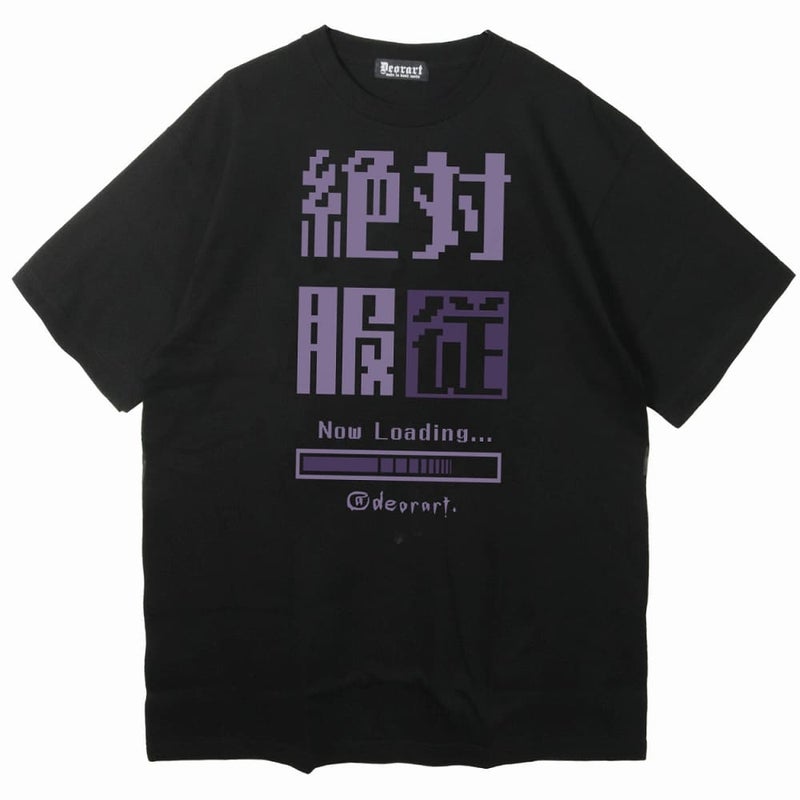 Deorart,ディオラート,通販,ゴシック,文字T,漢字T,バンド,ライブ,オカルト,Tシャツ,病み,メンヘラ,地雷系,オーバーサイズ,ビッグT,メンズ,レディス,通販,ファッション,サブカル,ブランド,emopunk,emo,fashion,KANJI,KAWAII,Vkei