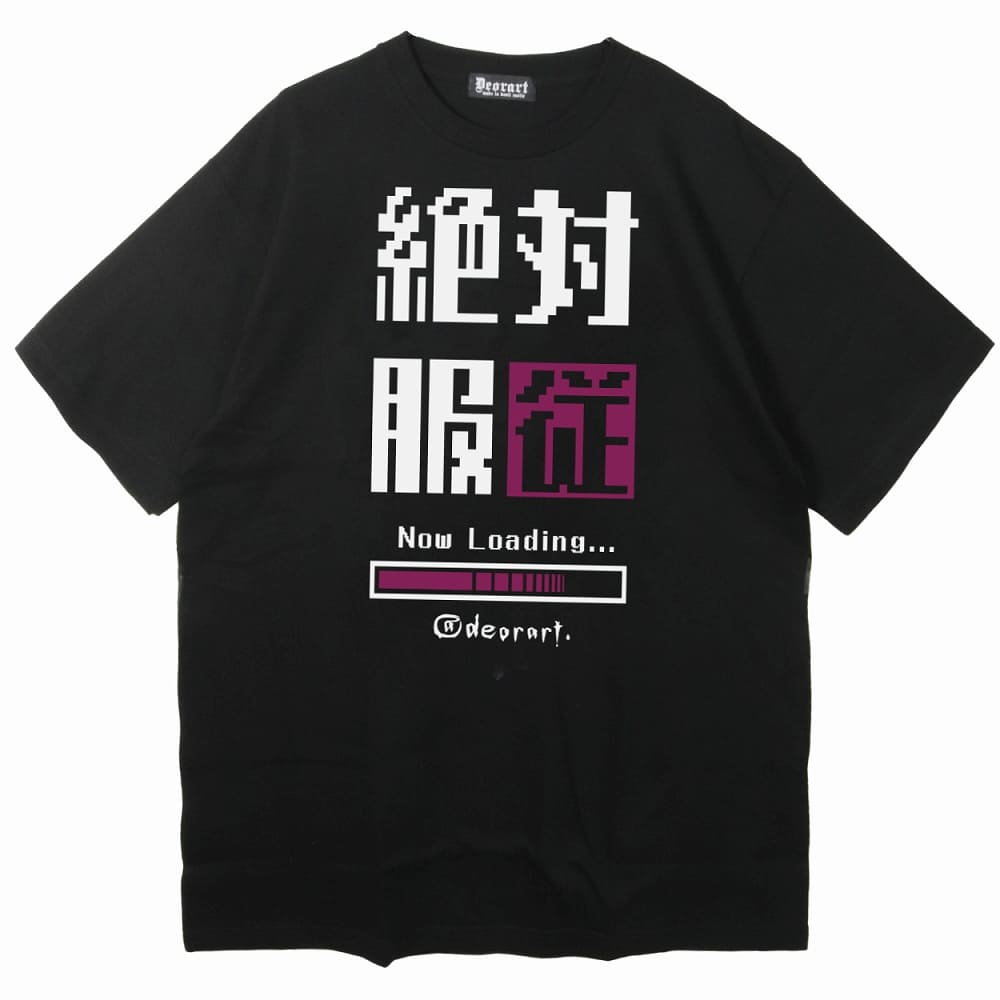 Deorart,ディオラート,通販,ゴシック,文字T,漢字T,バンド,ライブ,オカルト,Tシャツ,病み,メンヘラ,地雷系,オーバーサイズ,ビッグT,メンズ,レディス,通販,ファッション,サブカル,ブランド,emopunk,emo,fashion,KANJI,KAWAII,Vkei