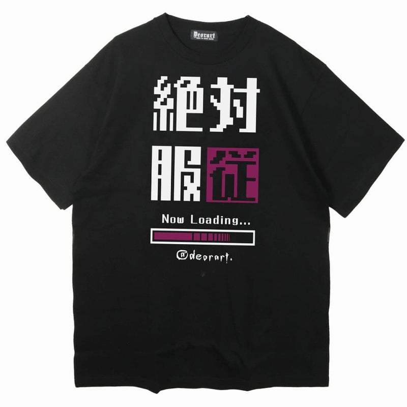 Deorart,ディオラート,通販,ゴシック,文字T,漢字T,バンド,ライブ,オカルト,Tシャツ,病み,メンヘラ,地雷系,オーバーサイズ,ビッグT,メンズ,レディス,通販,ファッション,サブカル,ブランド,emopunk,emo,fashion,KANJI,KAWAII,Vkei