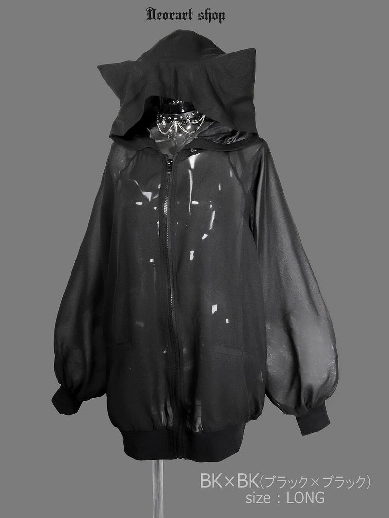 Deorart,ディオラート,通販,ブランド,地雷系,サイバー,原宿系,ジャージ,パーカー,ネコミミ,猫耳,フード,シアー,メンズ,レディス,大人,,セクシー,透け,V系,goth china,ゴシック,モード,ファッション,服,,Vkei,anime,goth,emo,fashion,japan,kimono,Jrock