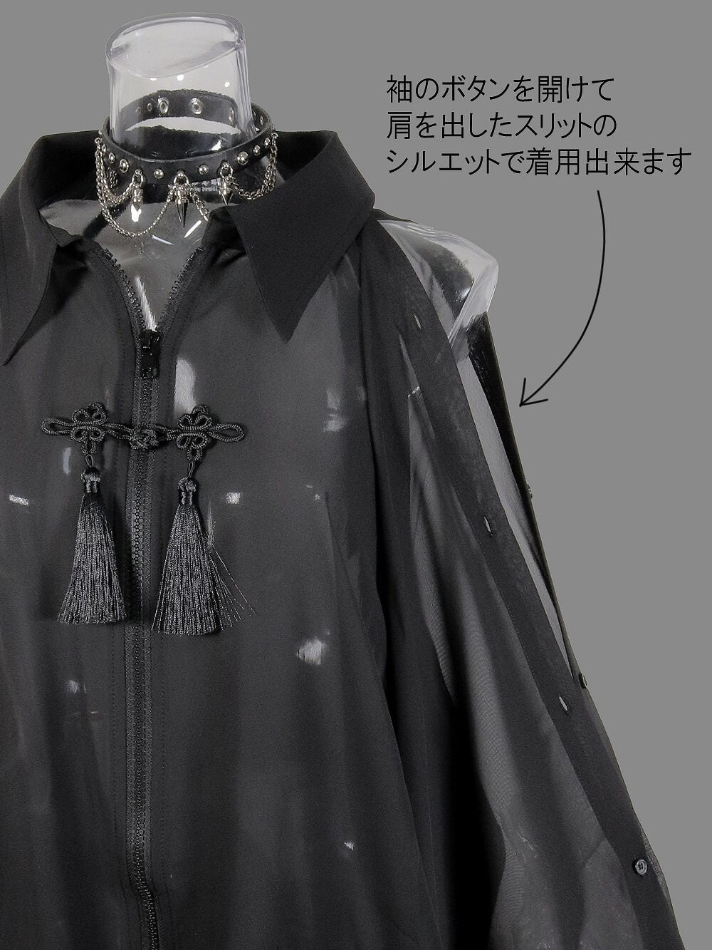 Deorart,ディオラート,通販,ブランド,地雷系,中華風,ネオチャイナ,和風,サイバー,原宿系,ジャージ,シアー,メンズ,レディス,大人,スリット,肩出し,セクシー,透け,V系,goth china,,emo,punk,rock,harajyuku,ゴシック,モード,ファッション,服,